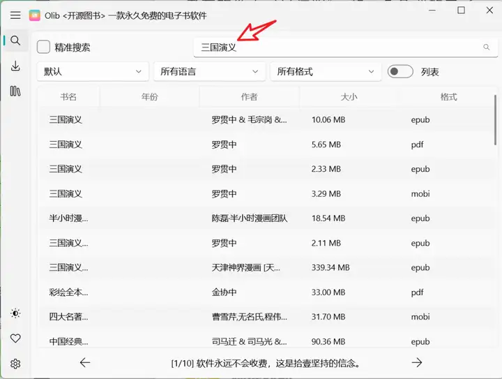 v2-299ad314d2288257f732a70756045dfa_720w