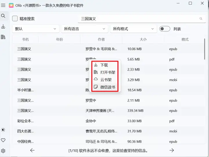 v2-7d6cc144d23c854e24d28b2c052e1be3_720w