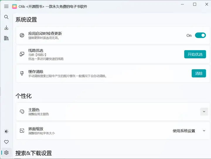 v2-e26e0ec339dd84720c48bbeab421e8d1_720w